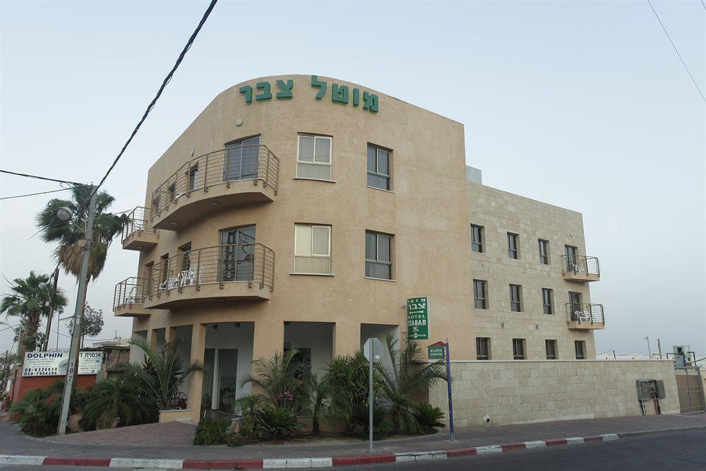 Tzabar Hotel Eilat Eksteriør bilde