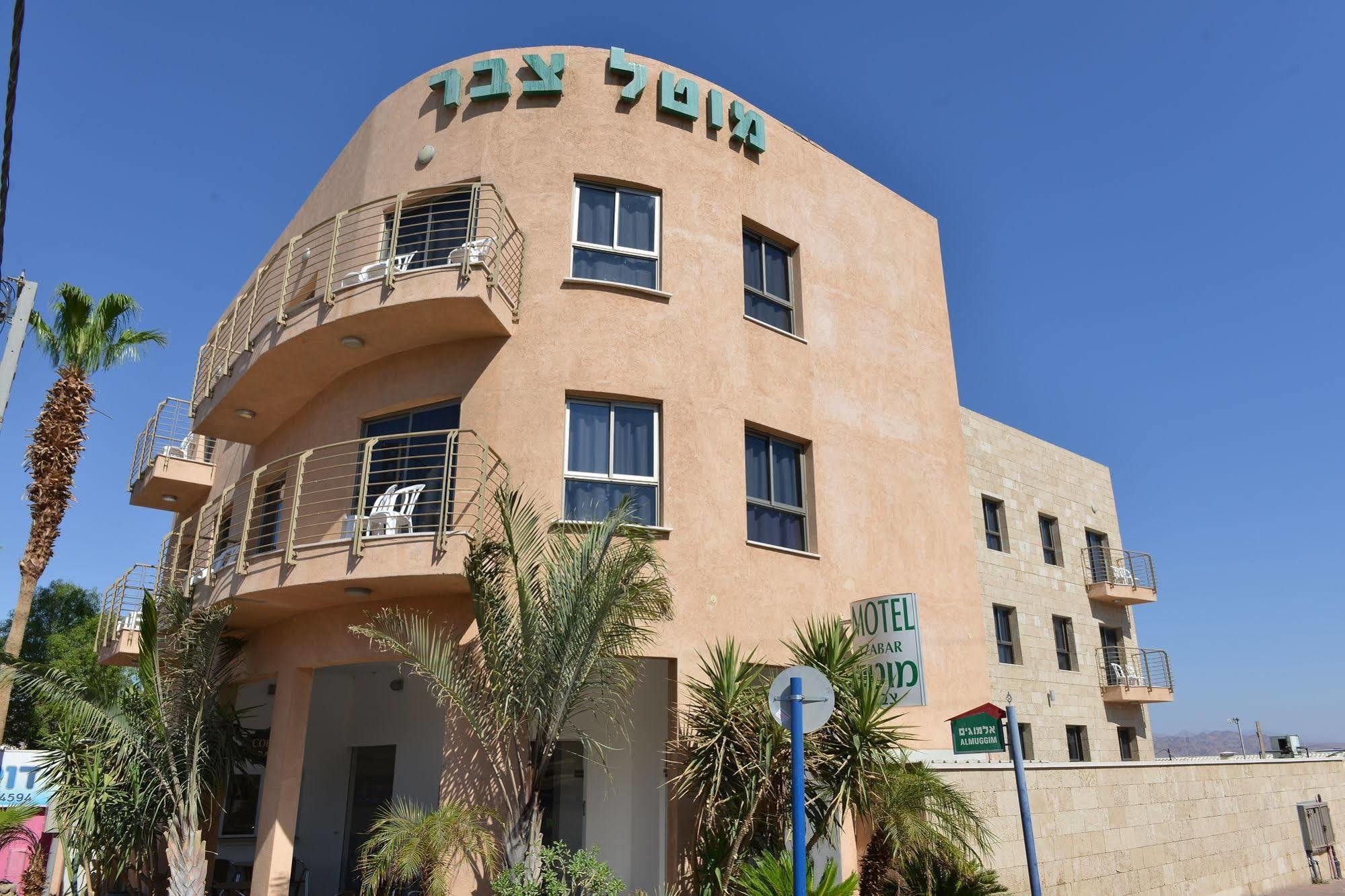 Tzabar Hotel Eilat Eksteriør bilde